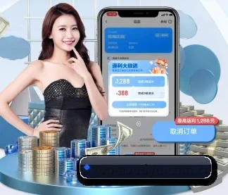 aoa体育 APP